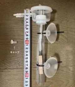 Item thumbnail for item 8af08057-4301-4dfe-bc9d-ade0e9c98a90