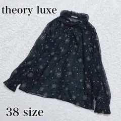 美品✤3.5万 セオリーリュクス 25SS ボウタイブラウス シアー ドット