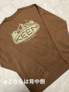 KEEN ☆新品タグ付きロンT茶（Lサイズ）