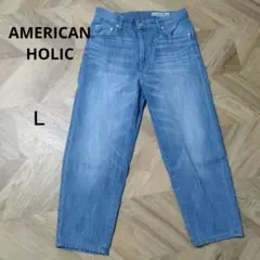 AMERICAN HOLIC ライトインディゴ デニムパンツ L