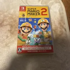 スーパーマリオメーカー2