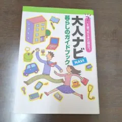 Item thumbnail for item 424e5260-2f13-456e-8960-28b25ed2db9b