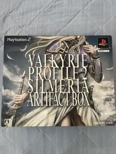 ヴァルキリープロファイル2 限定版