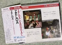 ZELDA ZELDA〜CARNAVAL 帯付きCD
