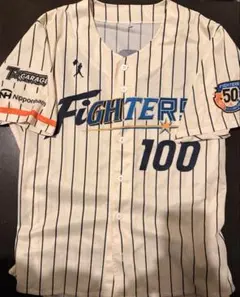 ファイターズ 50周年限定ユニフォーム フリーサイズ 背番号100のサムネイル