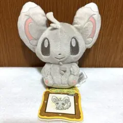 ポケモンセンター チラチーノドール ぬいぐるみ 2011年製 - メルカリ