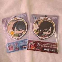 Item thumbnail for item b3097406-9d56-4472-9527-2773a44151ab