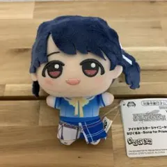 2025年最新】福丸小糸 ぬいぐるみの人気アイテム - メルカリ