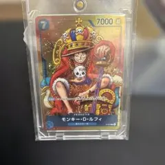 モンキー・D・ルフィ (P) P-043