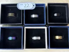 断捨離 遺品整理 指輪 リングまとめ売り 6点セット アクセサリー 22号