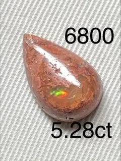 カンテラオパールNO.6800ルース5.28ct