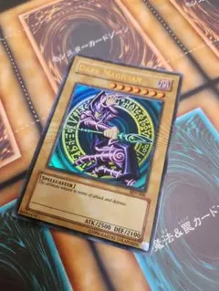 D*l様 ブラックマジシャン 旧アジア SDY-006 1stEdition ウ - メルカリ