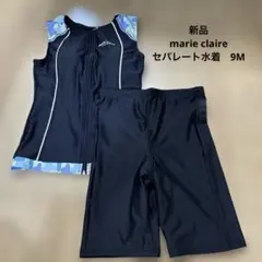 新品　レディース　marie claire　セパレート水着　9M