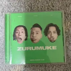 ZURUMUKE HENTAI SHINSHI CLUB