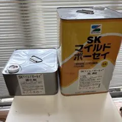 SKマイルドボーセイ 主剤12.8kg 硬化剤3.2kgセット - メルカリ