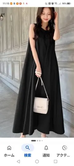 タグ付き☆【GRL】ブラック キャミワンピース バックリボン♪Ｍ