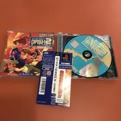 Item thumbnail for item 51bfe381-5920-4f70-aca0-02b39acfe441