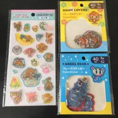 DAISY LOVERS エポキシシール フレーク　angel blue