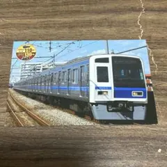 2025年最新】電車カードの人気アイテム - メルカリ