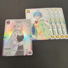 ユニオンアリーナ リゼロ エミリア レム パラレルプロモ 5枚セット