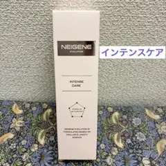 ※専用　ユニシティトーニング ローション フォーミングクレンザーセット 専用 ユニシティトーニング ローション フォーミングクレンザーセット