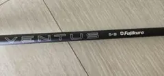 VENTUS BLUE 6S VeloCore 初代 タイトリストスリーブ付き - メルカリ