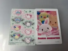 サンリオコレクターズカードプラスプロフィール ウサハナ マロンクリーム ミーメル