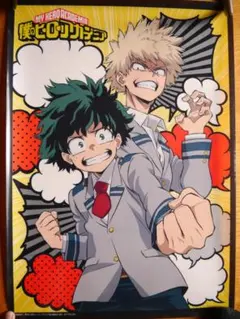 Item thumbnail for item b9bb080e-e8b1-4d51-8079-40fd7bb01139