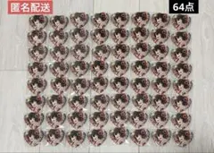 あんスタ ホワイトデー ハート缶バッジ 朔間凛月