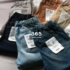 レディース製品洗い365ツイル&デニムスキニーパンツ ホワイト　M