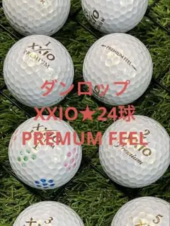 " A-品" XXIO PREMIUM FEEL☆24球