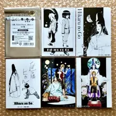 2025年最新】ヒカルの碁 スリーブの人気アイテム - メルカリ