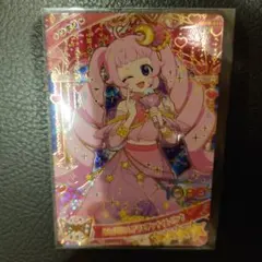 ひみつのアイプリ おとぎばなしアラビアンナイトピンク ひまり