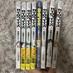 Item thumbnail for item a574cb98-a4c1-4d65-81b8-0996bda043fe