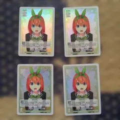 五等分の花嫁カードゲーム　五つ子の四女　中野四葉　GR