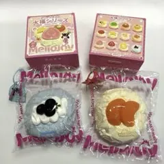 mellojoy メロジョイ 旧大福 初期 ブルーベリー オレンジ みかん