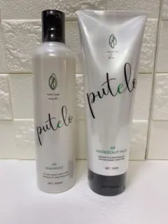 2025年最新】プテロシャンプーの人気アイテム - メルカリ
