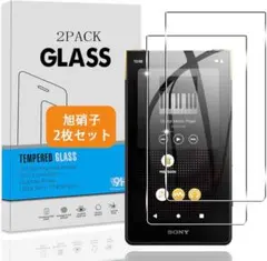 SONY NW-ZX707（保護フィルム・ケース付き・ほぼ未使用） 2025年最新】nw-zx707の人気アイテム - メルカリ