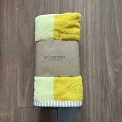(ノベリティ)L'OCCITANE リバーシブルバスタオル