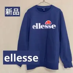 ellesse エレッセ　トレーナー　裏起毛　M　ネイビー