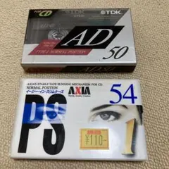 2026年最新】tdk adの人気アイテム - メルカリ