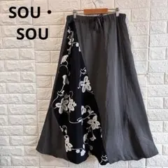 SOU・SOU サルエルパンツ パープル パッチワーク柄 日本製 M - メルカリ