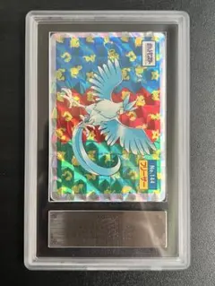 Item thumbnail for item 8732ab1e-0fbd-4083-bf43-f5b02fd510b7