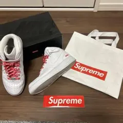 Supreme Air Force 1 med
