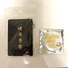 クロネコヤマト満足創造バッチ全4種コンプリート＋おまけ - メルカリ