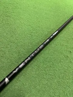 ベンタスブラック 8x