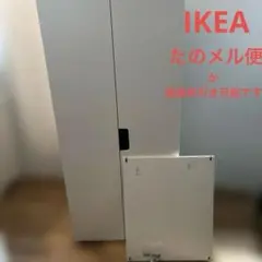 2025年最新】stuvaの人気アイテム - メルカリ