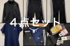 新品タグ付きまとめて4点セットアディダス レディースジャージ上下TシャツLサイズ