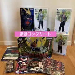 一番くじ ヴィジランテ ヒロアカ⭐️A賞Ｂ賞C賞D賞＋ラストワン賞他③