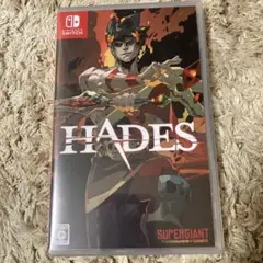 Switch HADES